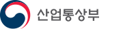 산업통상부